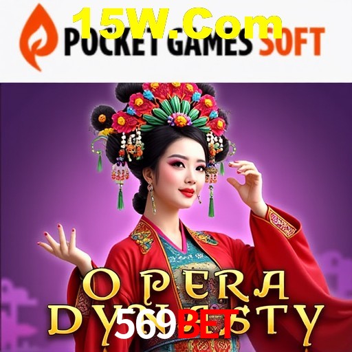 A Revolução dos Aplicativos de Jogos no 569Bet