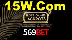 Ofertas Imperdíveis na 569Bet: Promoções e Bônus Que Valem a Pena
