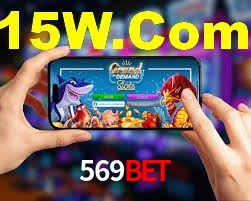 Football Betting 569Bet