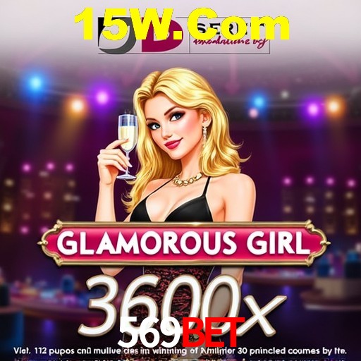 Desvendando o Mundo dos Jogos Virtuais na 569Bet