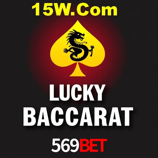 569Bet Bônus - Pacote R$5.000 + VIP