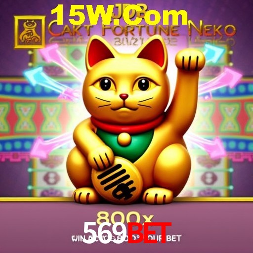 A Revolução dos Aplicativos de Jogos no 569Bet