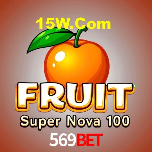 Interface do App 569Bet