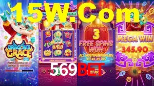 Premium Interface 569Bet