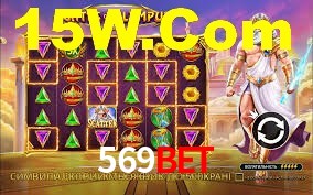 Explore as vantagens do 569Bet: serviço profissional e confiabilidade
