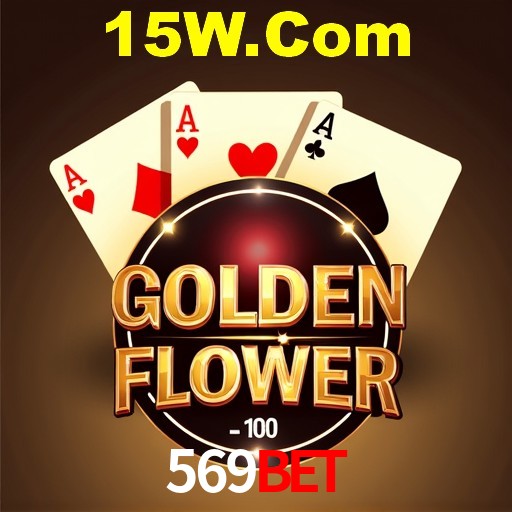 Roda da fortuna na 569Bet