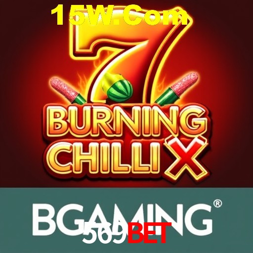 Desvendando o Mundo dos Jogos Virtuais na 569Bet