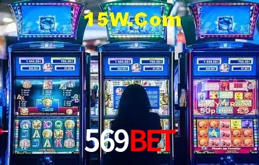 Segurança 2FA 569Bet